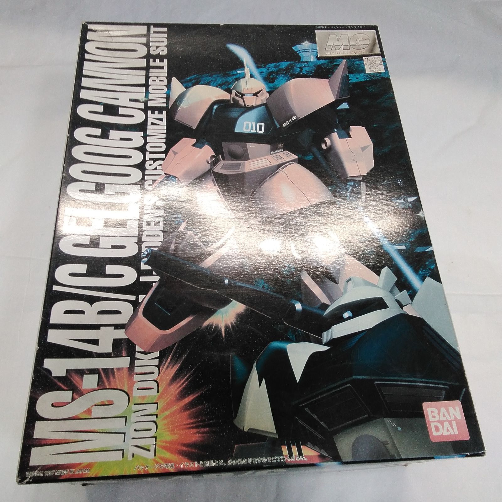 ジャンクプラモデル　ランナー編② ガンプラパーツ 多色 未組立ランナー32個ジャンク扱いSEED系のみ改造や