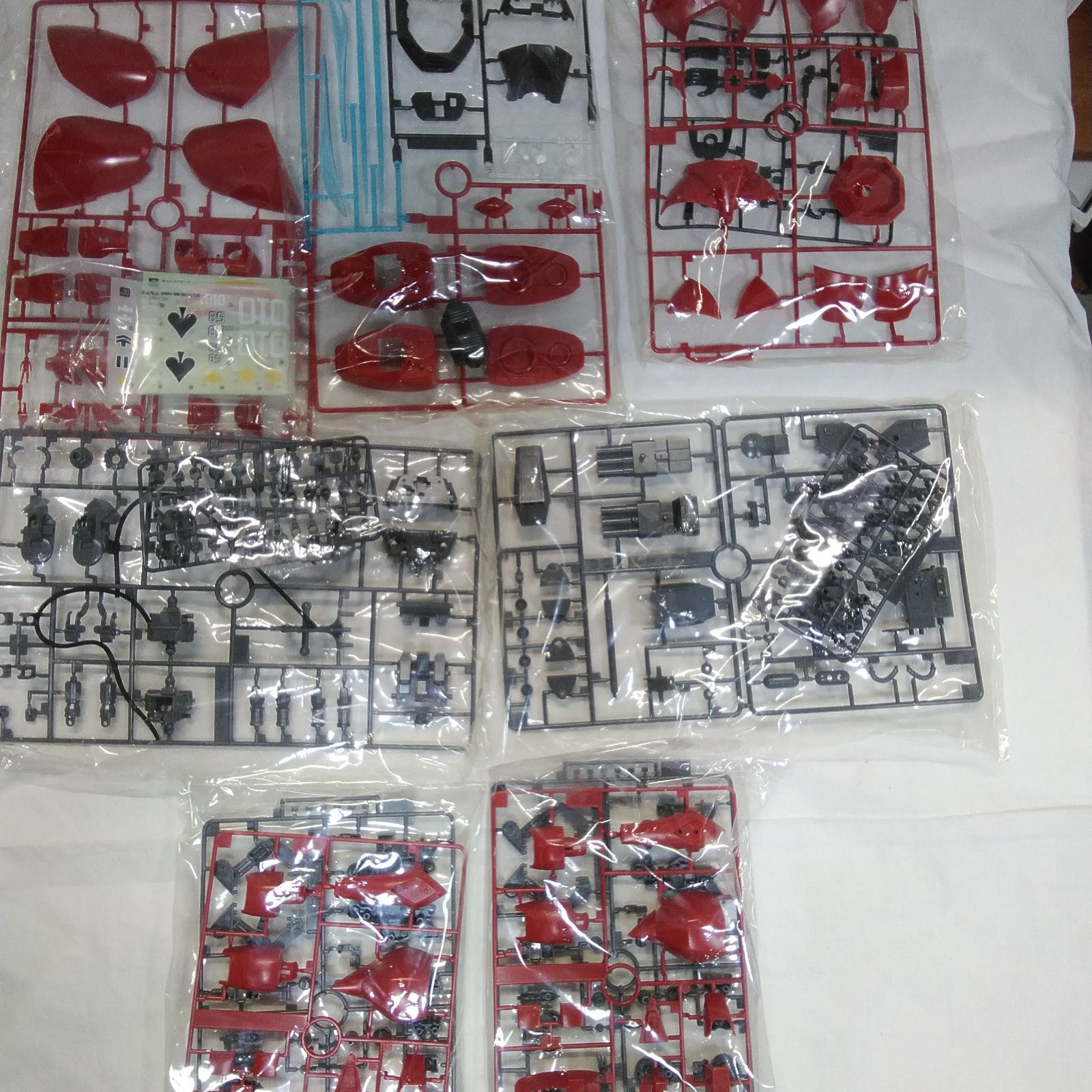 ジャンク！ 説明書欠品 1/100MG 未組立 マスターグレード ゲルググ