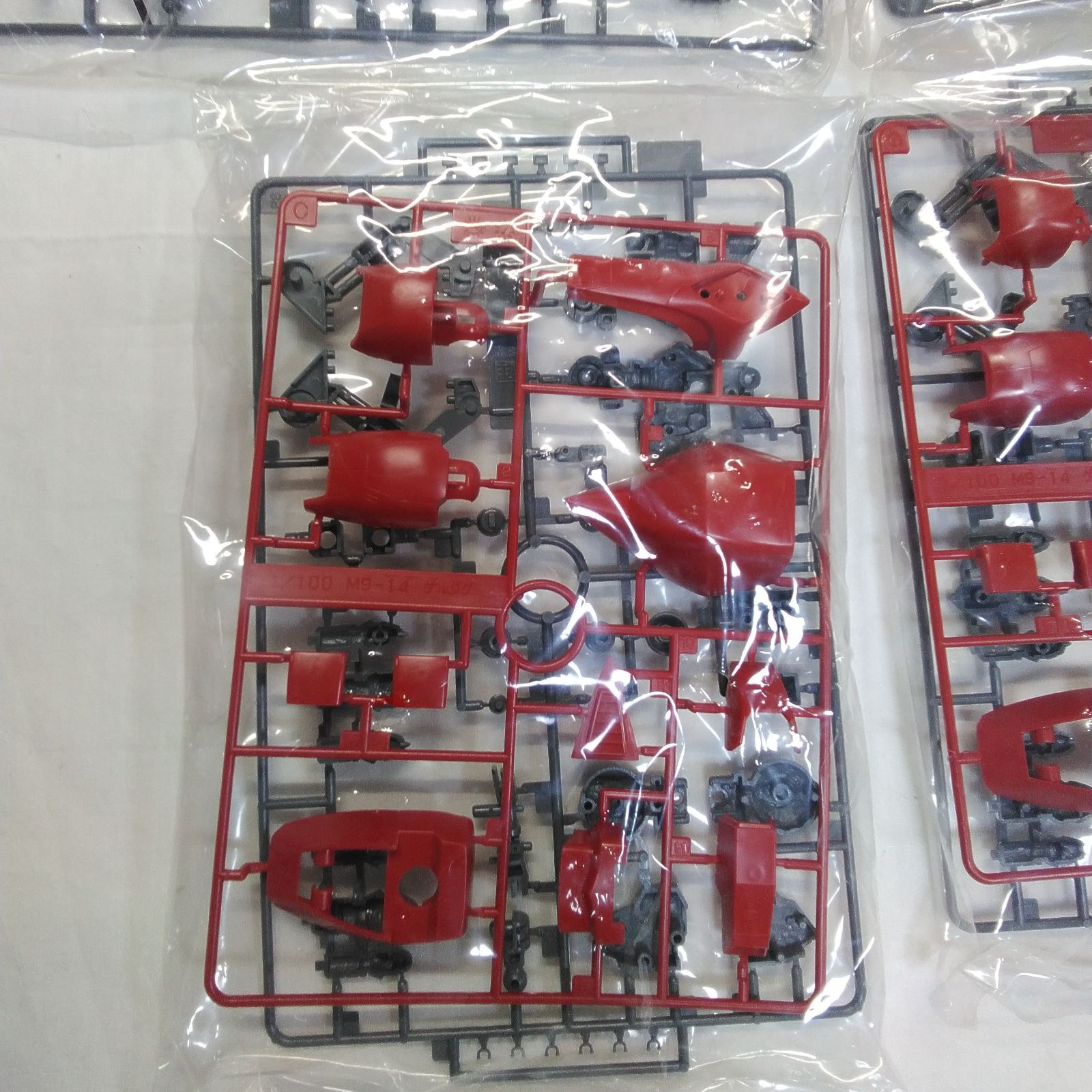 ジャンク！ 説明書欠品 1/100MG 未組立 マスターグレード ゲルググ