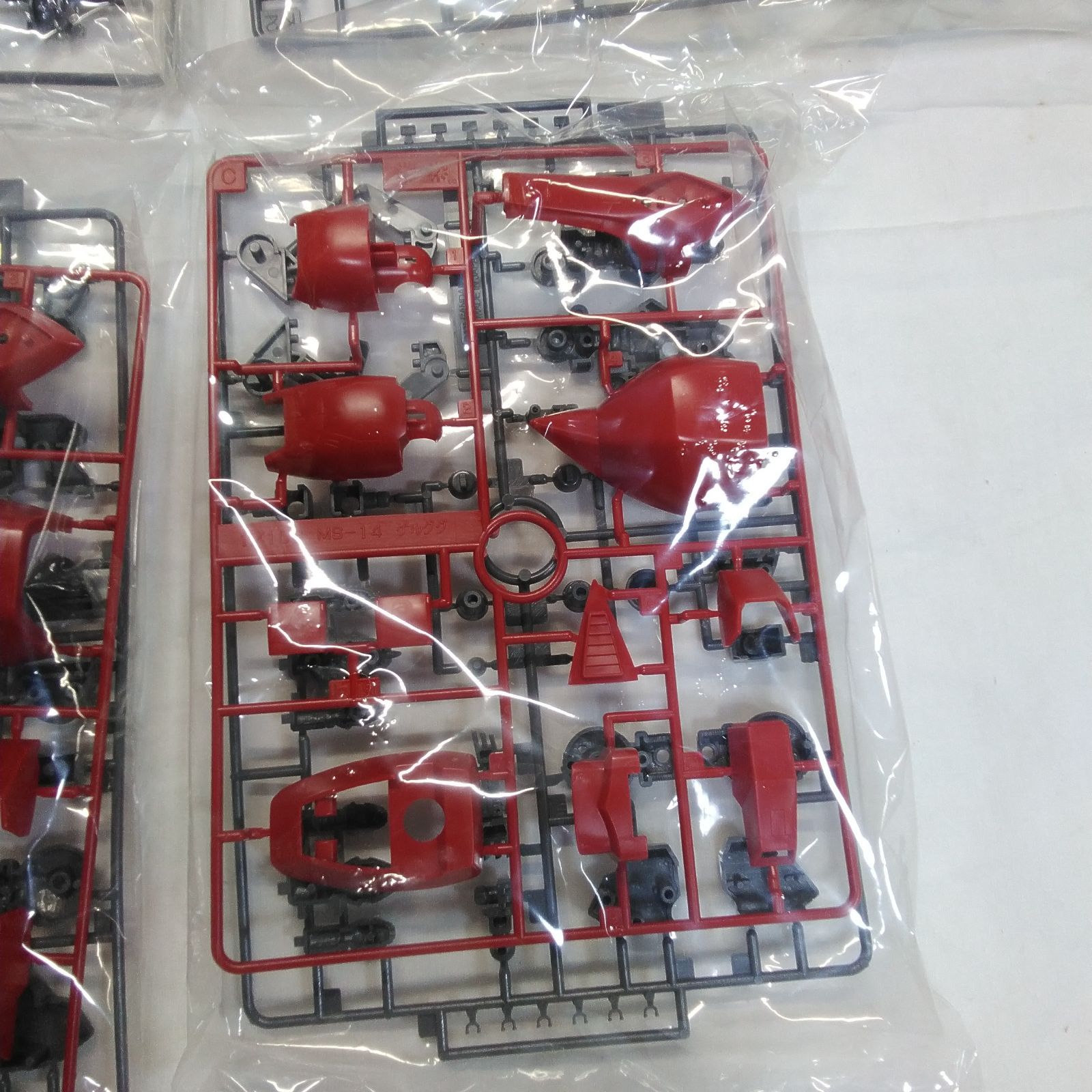 ジャンク！ 説明書欠品 1/100MG 未組立 マスターグレード ゲルググ