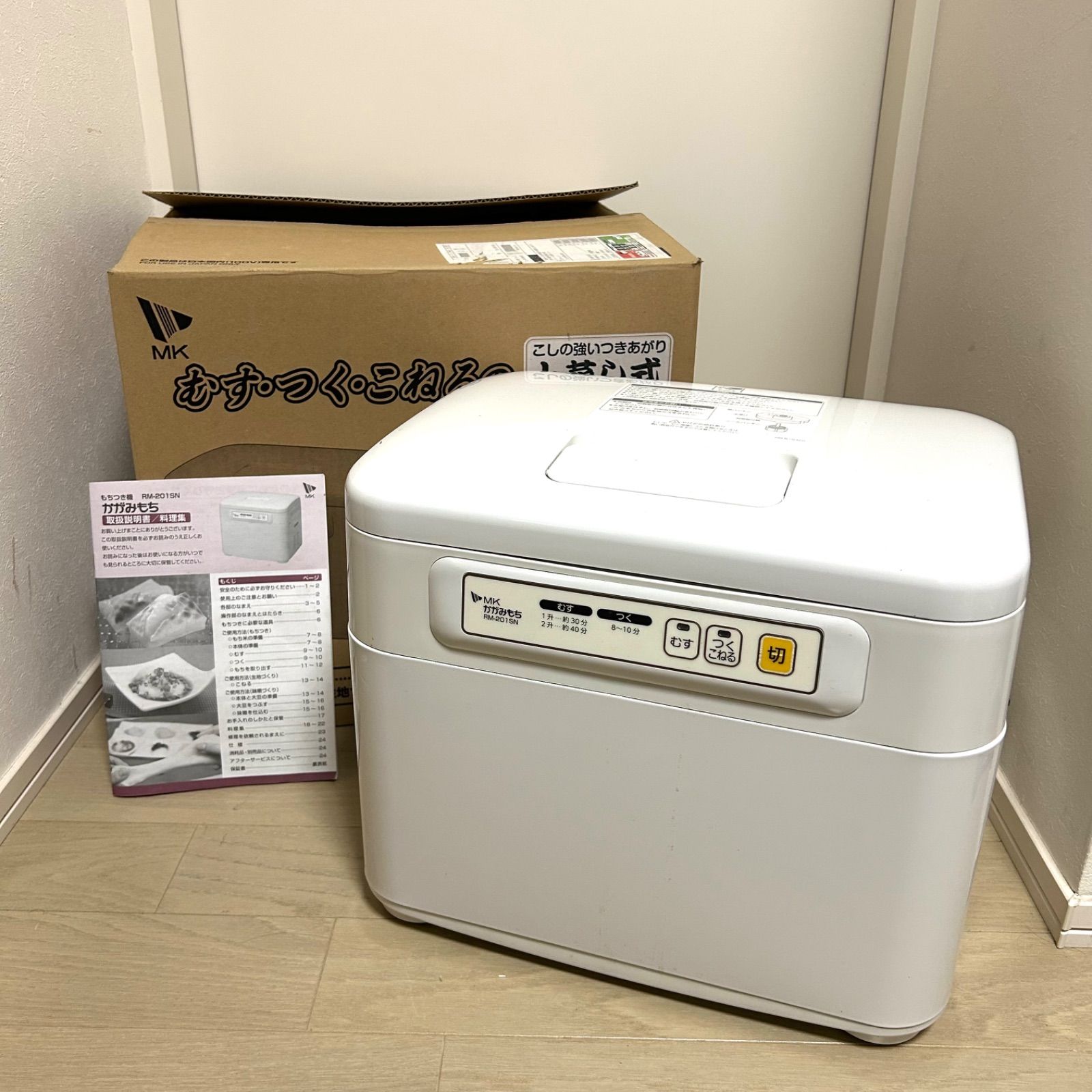 京都での手渡しのみ ポトスタワー10号 約170cm 現品販売 宅配便は 小売