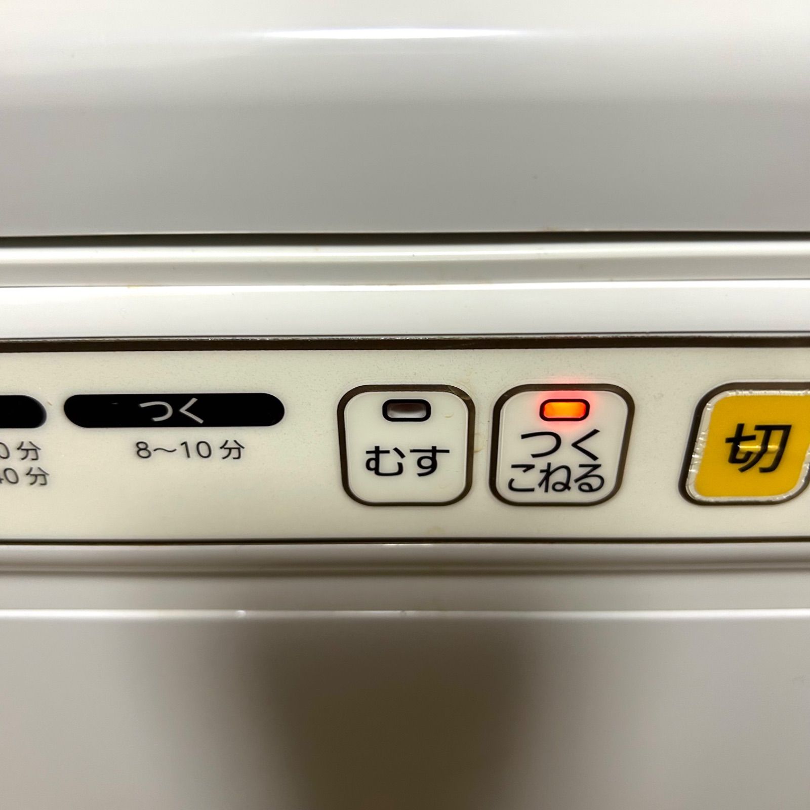 美品】MK精工 餅つき機 RM-201SN MK かがみもち 2升タイプ ホワイト 上 
