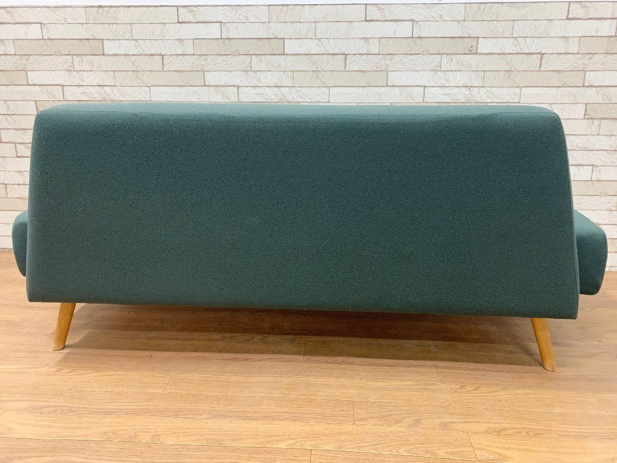 ファブリック 腰掛