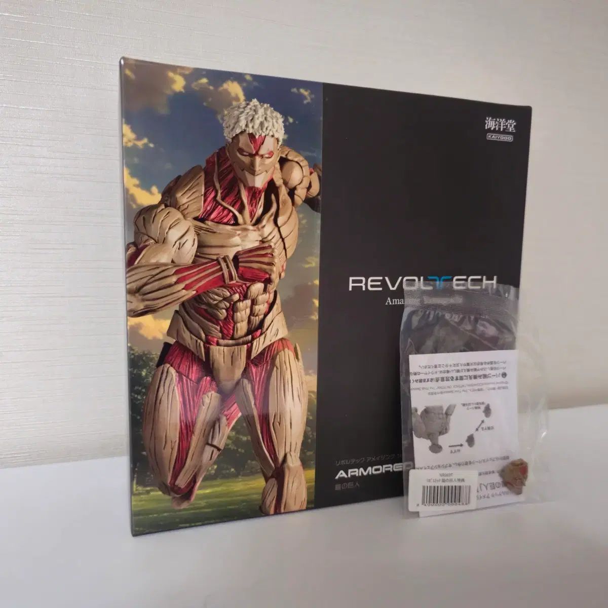 進撃の巨人 甲冑巨人 リーボルテック アメイジング 山口