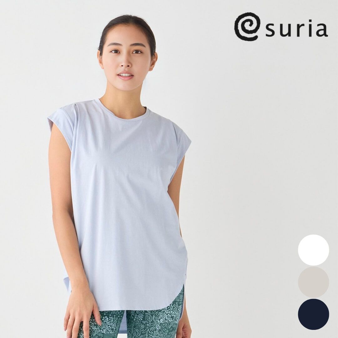 新品　suria スリア　ヨガトップス　M タグ付き 新品 suria スリア ヨガトップス M タグ付き suria（スリア