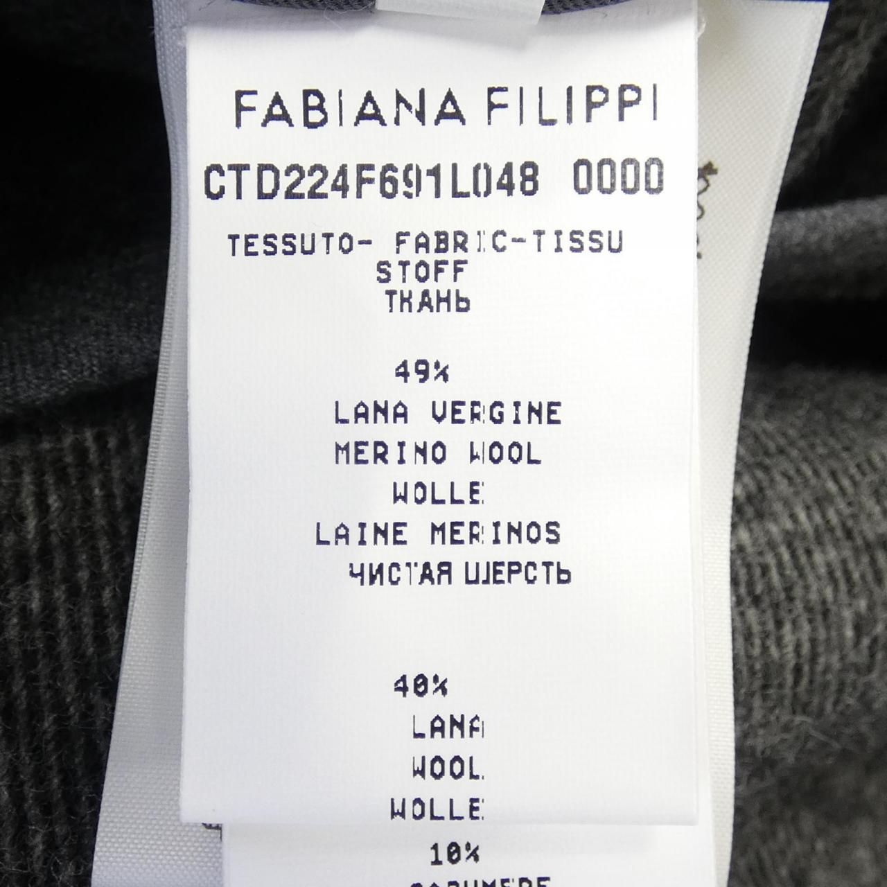 ファビアナフィリッピ コットンケープ ファビアナフィリッピ FABIANA FILIPPI CTD224F691 ケープ - メルカリ