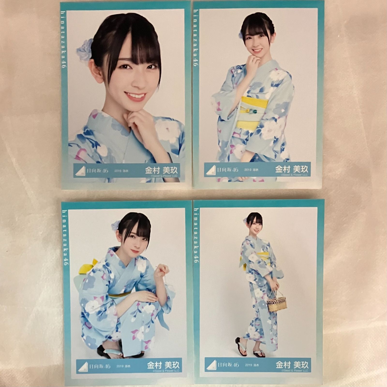日向坂46 金村美玖 コンプセット NL1011P f115 - メルカリ