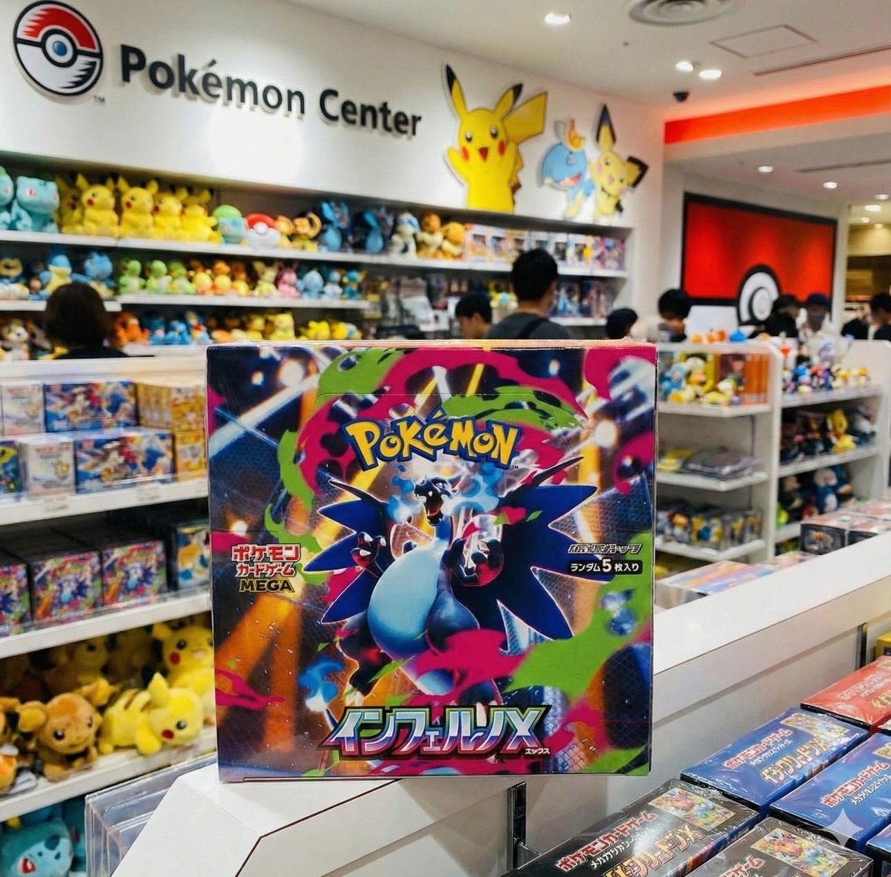 ✅ シュリンク付き ポケモンカードゲーム インフェルノX 1 BOX ポケモンカード ポケカ