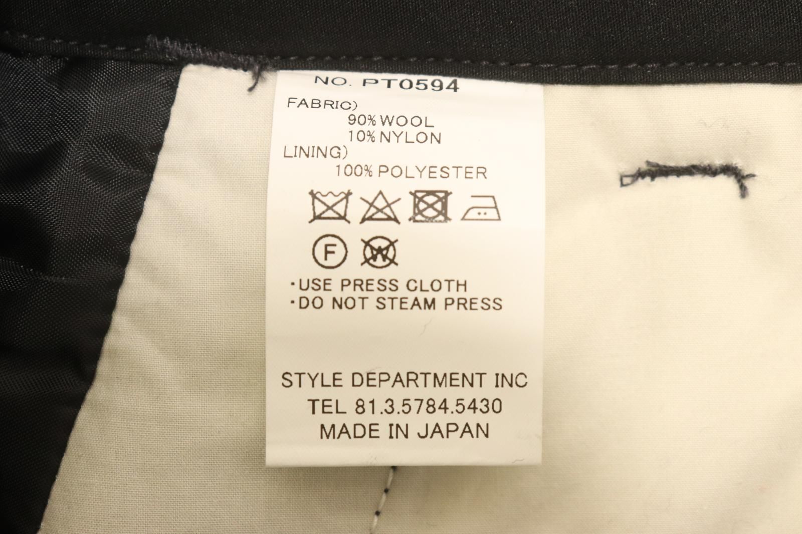 中古】 STILL BY HAND メンズカーゴパンツ 46 wool cargo pants PT0594