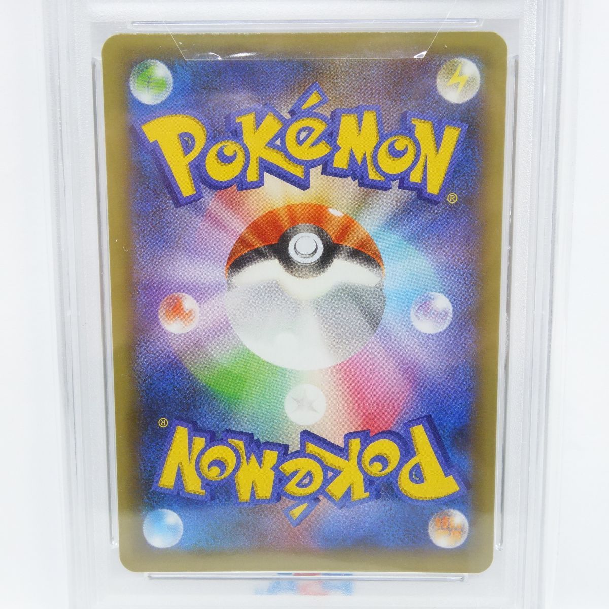 PSA 10 ポケモンカード フシギバナ LV 67 s 8 a P 002 025 25 th 鑑定品 カード交換 ポケモンカードゲーム 