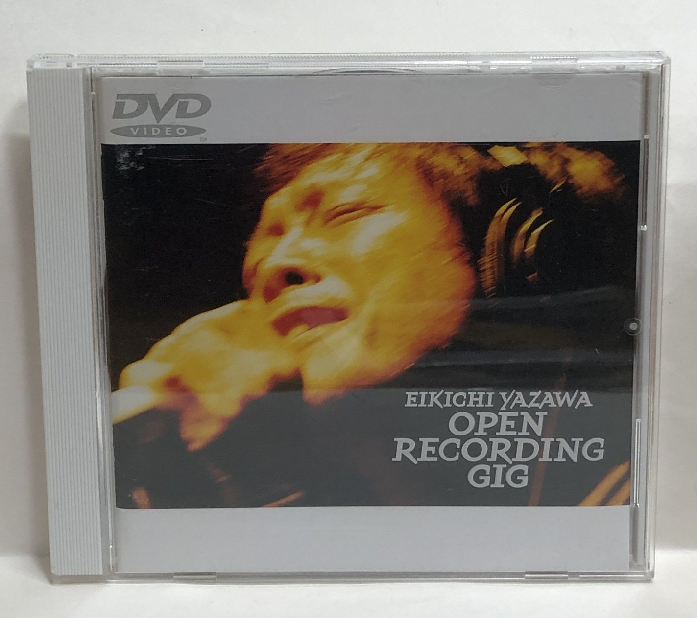 矢沢永吉/OPEN RECORDING GIG（未開封） OPEN RECORDING GIG : 矢沢永吉 | HMV&BOOKS online - UPBY-9047