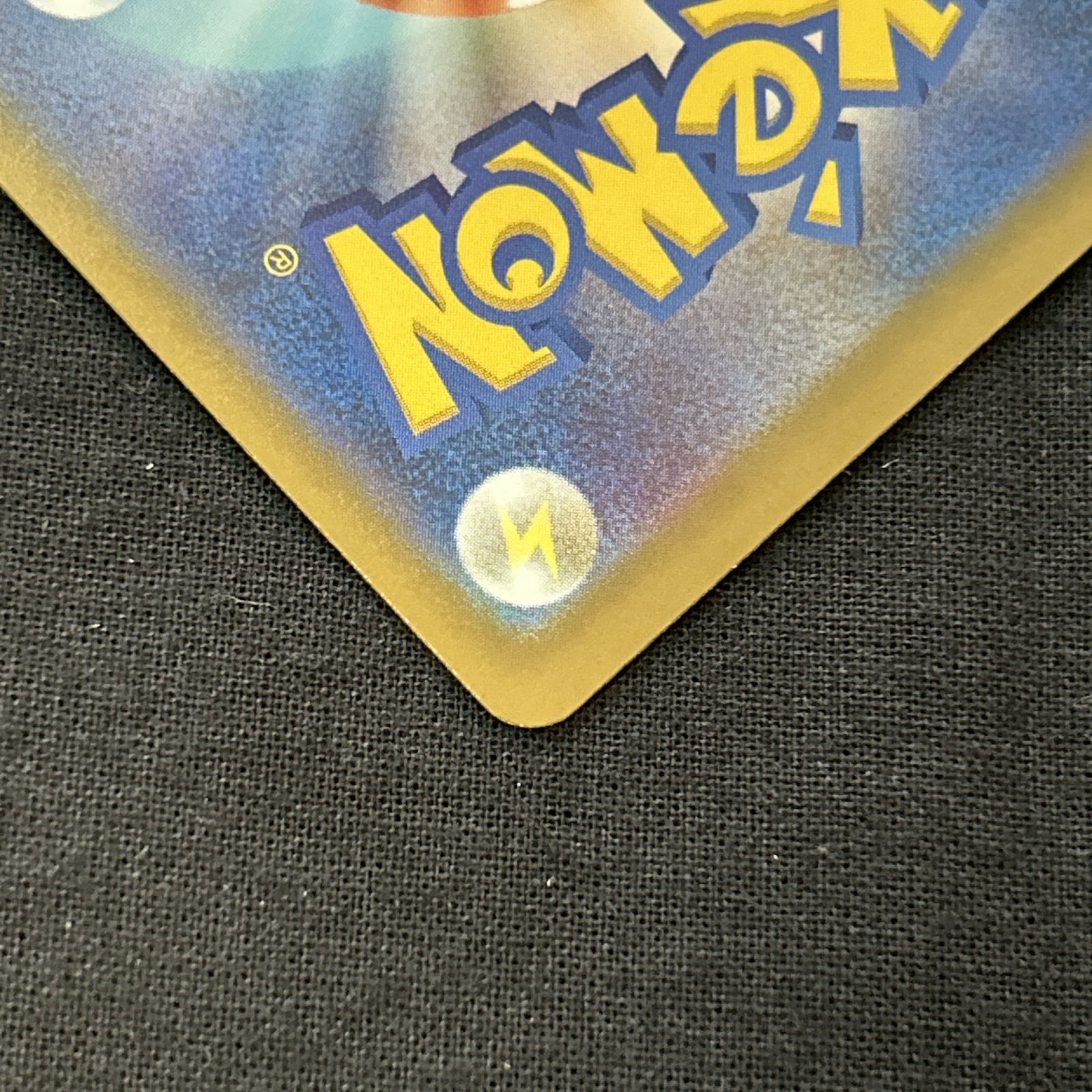 メガカイリューex M