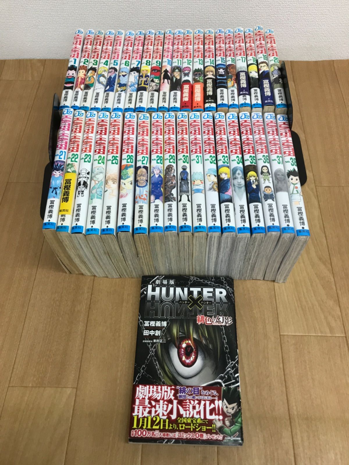 HUNTER×HUNTER1〜38巻全巻セット＋緋色の幻影 【公式通販】