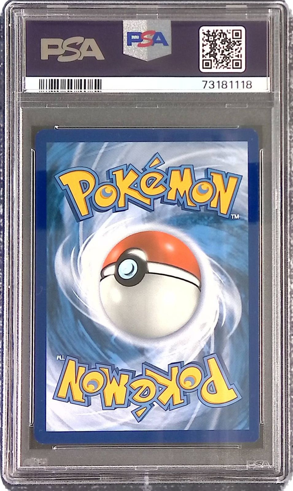 SWSH 261 リザードンVMAX PSA 9