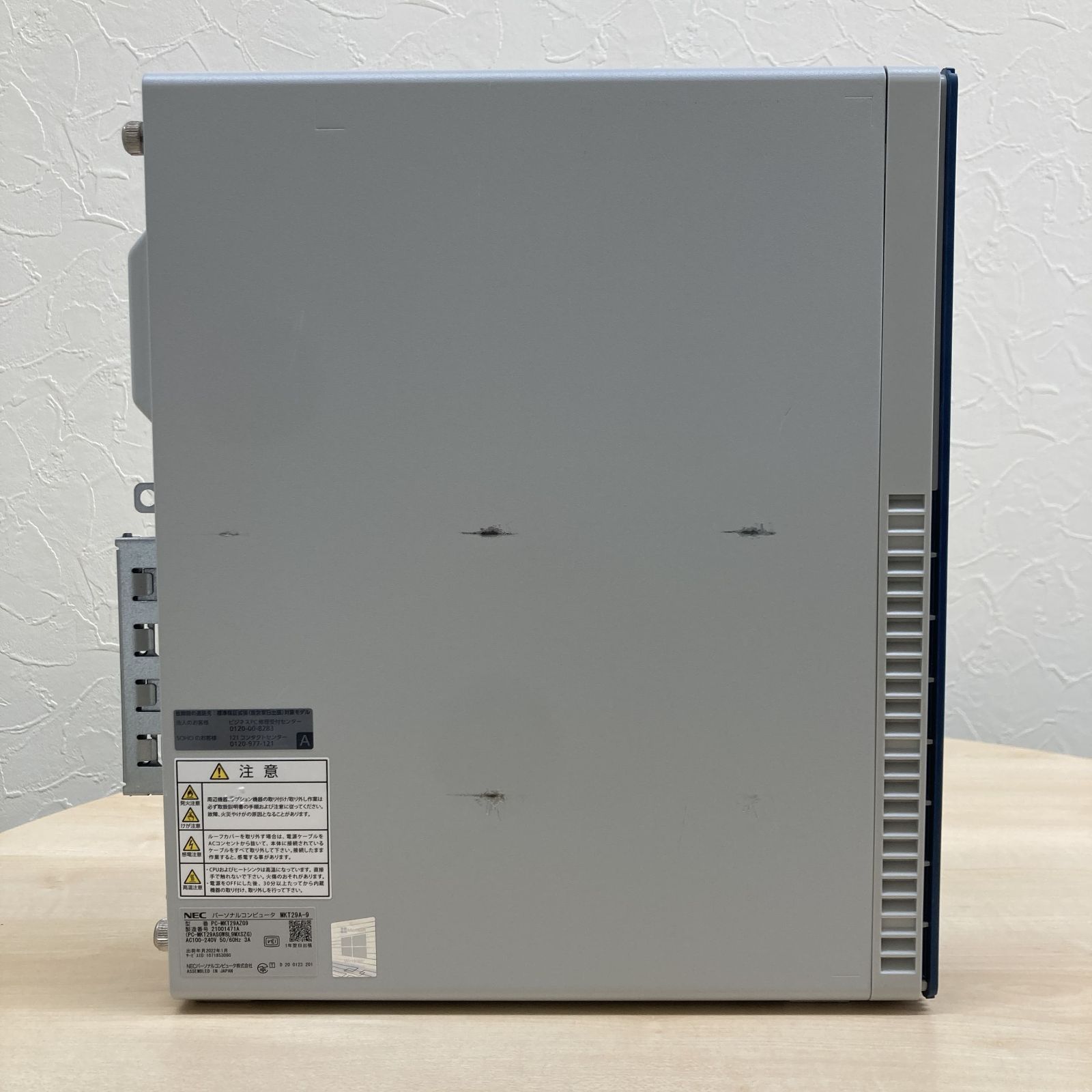 Windows11 NEC Mate PC-MKT29AZG9 i5 第10世代 SSD M.2 メモリ 16GB