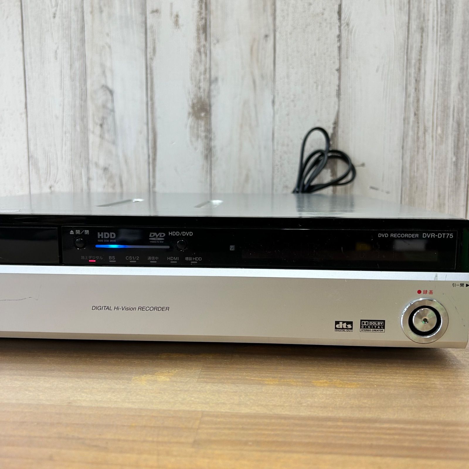 Pioneer DVR-DT75 HDD/DVDレコーダー DVD再生確認済み 電源ケーブル