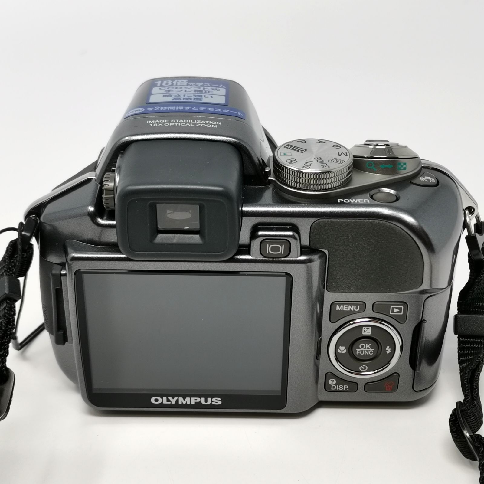 OLYMPUS CAMEDIA SP-550UZ デジカメ カメラ 電池式 動作確認済み SD