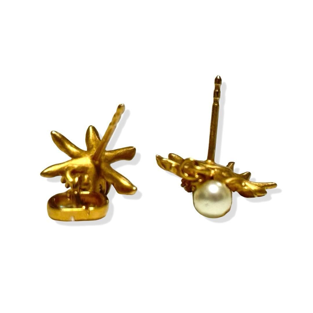 Christian Dior クリスチャンディオール シャルドン アシンメトリー