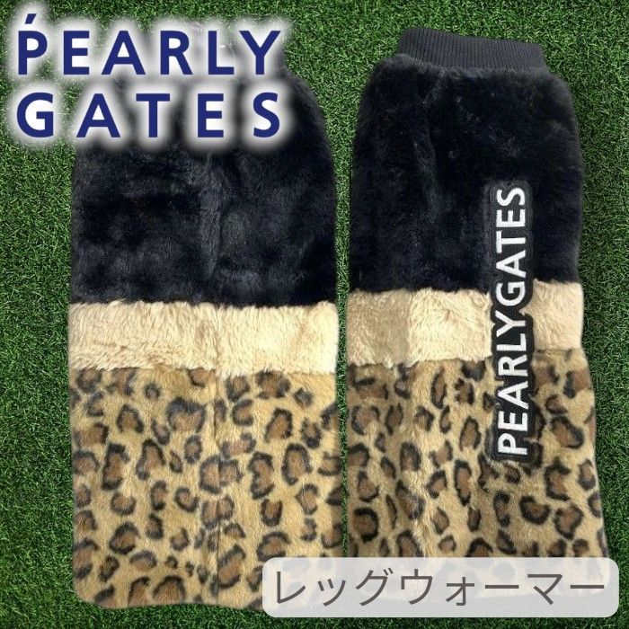 PEARLY GATES パーリーゲイツ ゴルフ 防寒 ふわふわファー レオパード