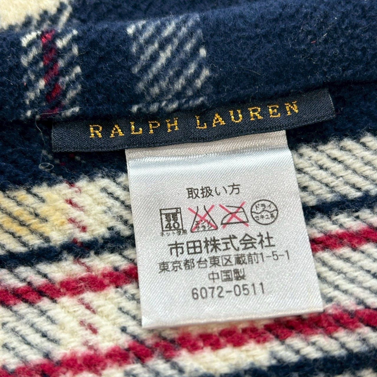 Ralph Lauren Blanket ラルフローレン ハーフコットンブランケット