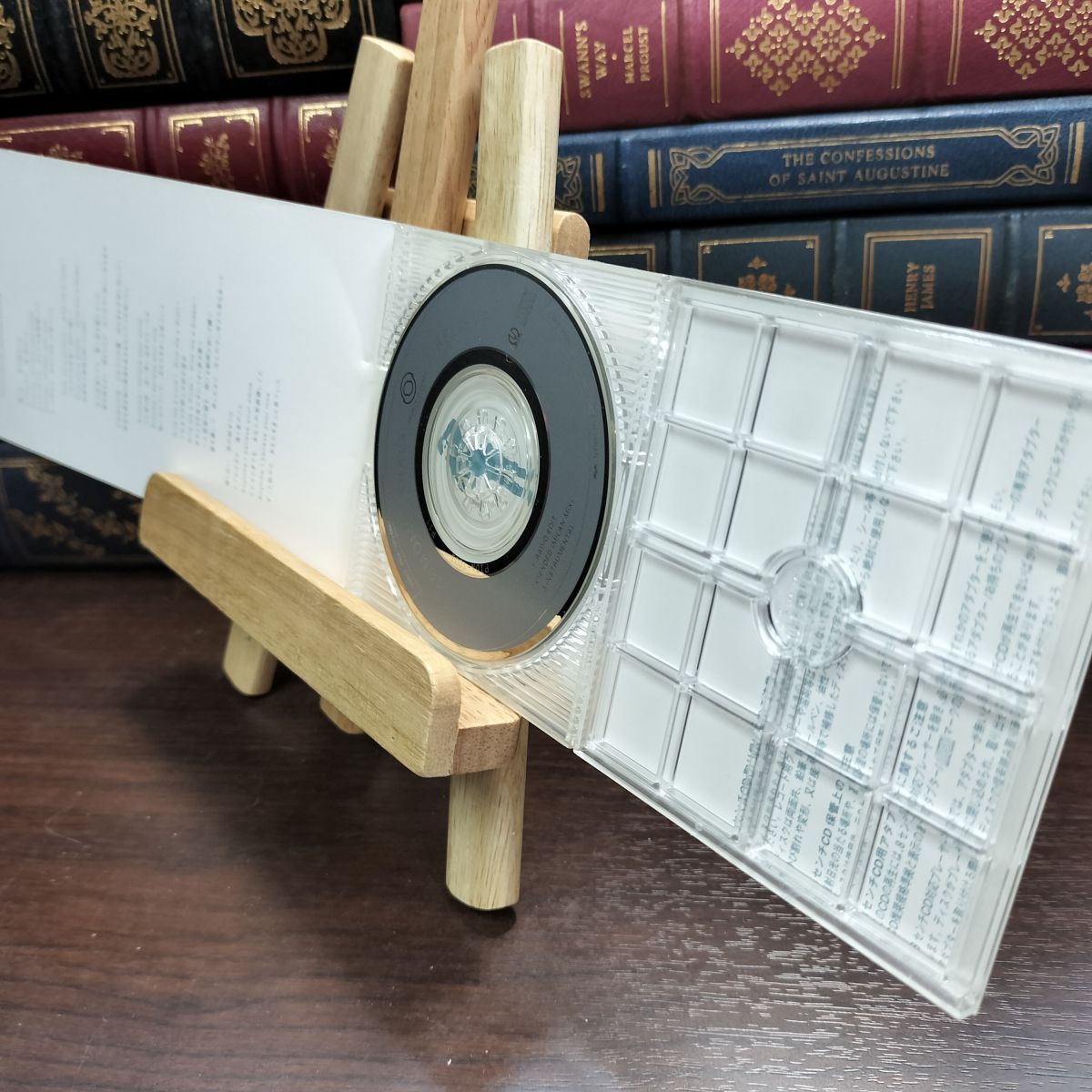 8-1 8cmCD I BELIEVE 華原朋美 240265 - メルカリ