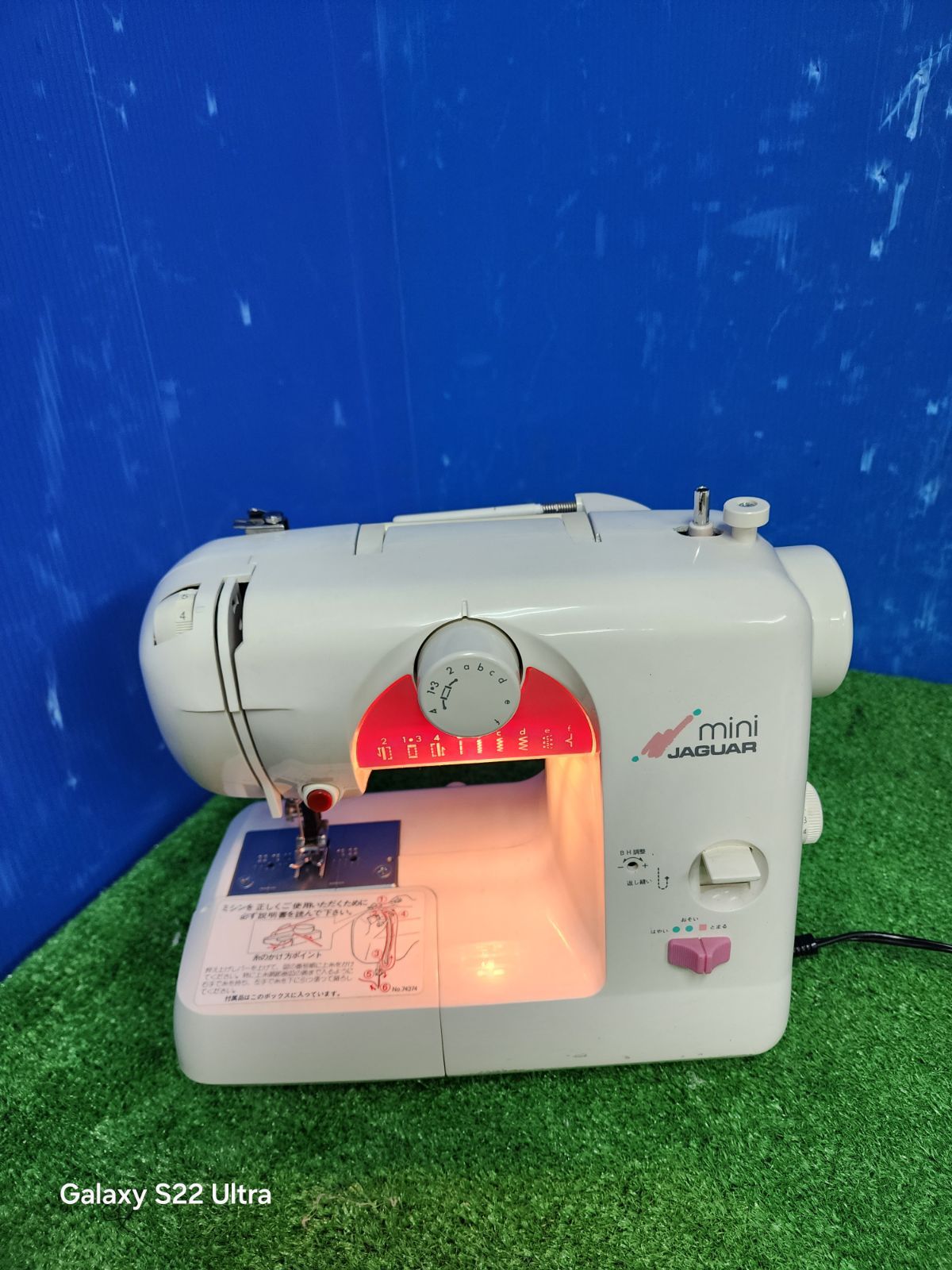 A232☆家庭用ミシン【ジャガーミニ 193】JAGUAR/送料無料☆2601 - メルカリ