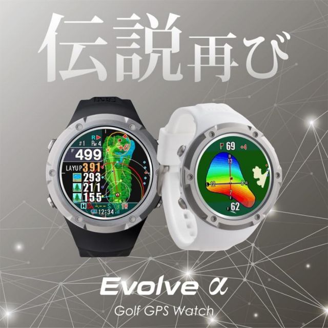 Shot Navi Evolve α(アルファー) ブラック 1.4インチ大画面カラー液晶
