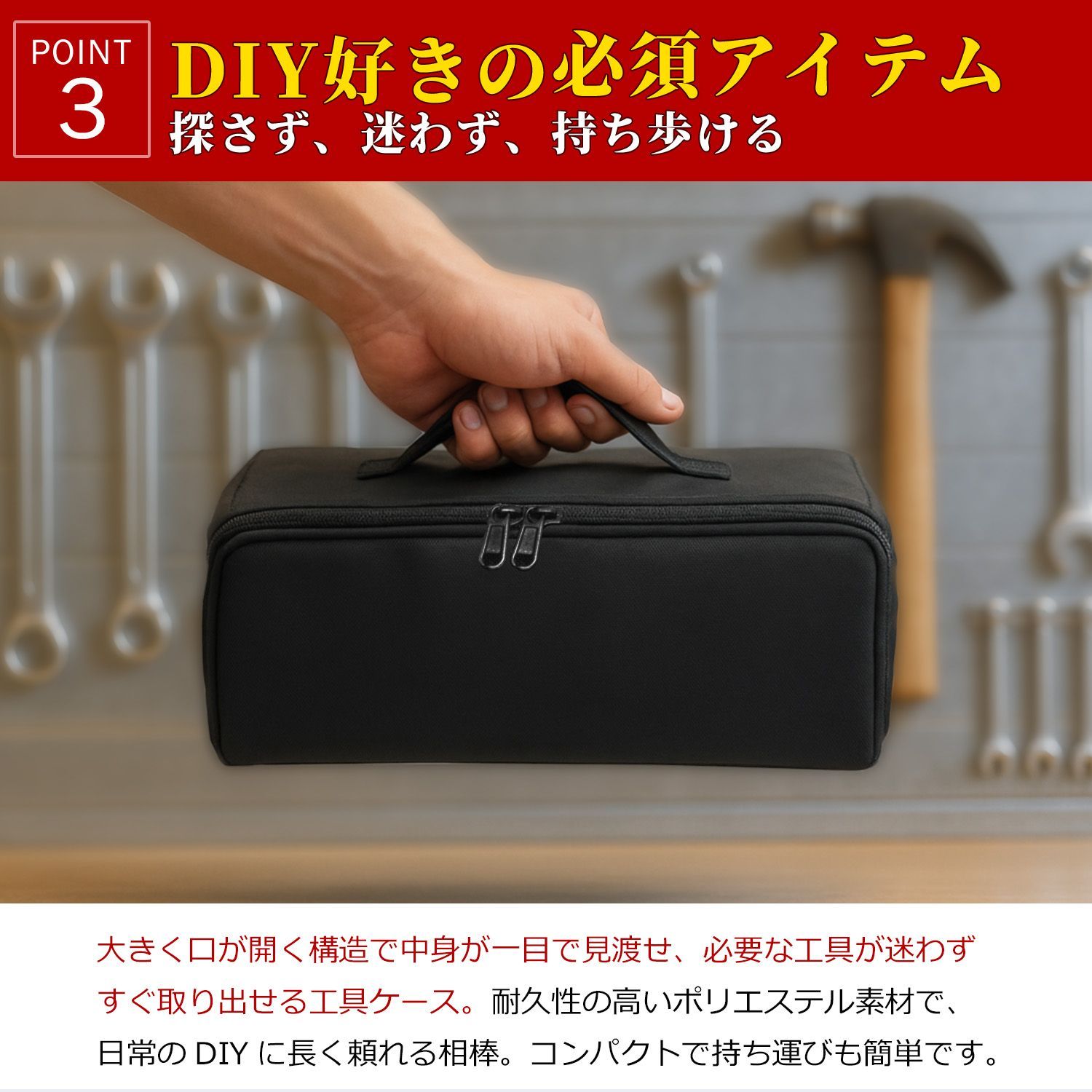 工具ケース 工具箱 大容量 工具ポーチ ヒッポケース ツールボックス 