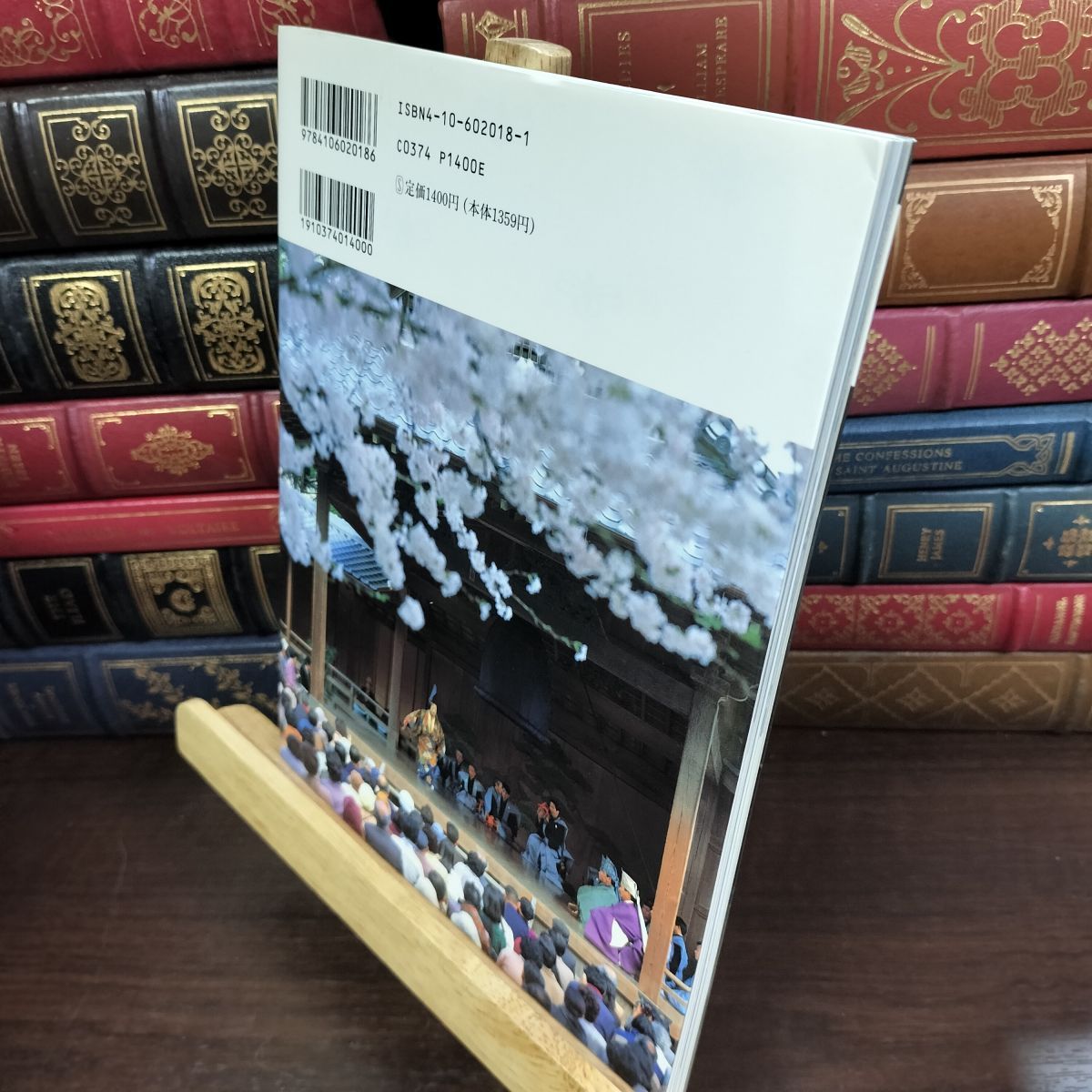 白洲正子の世界 かくれ里〈4枚組〉 白洲正子の文庫 全12冊 （講談社文芸文庫、平凡社ライブラリー＊書名は