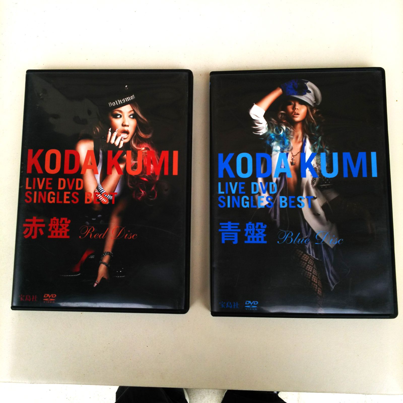 倖田來未★CD/LIVE DVD【まとめ売り】初回限定盤含む 倖田來未☆CD/LIVE DVD【まとめ売り】初回限定盤含む 倖田來未☆CD/