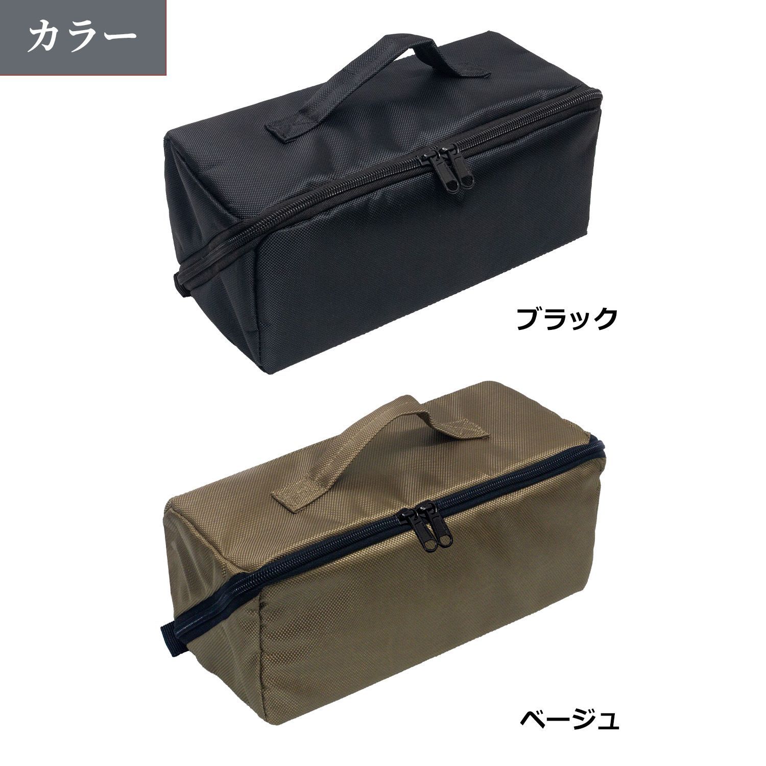 工具ケース 工具箱 大容量 工具ポーチ ヒッポケース ツールボックス 