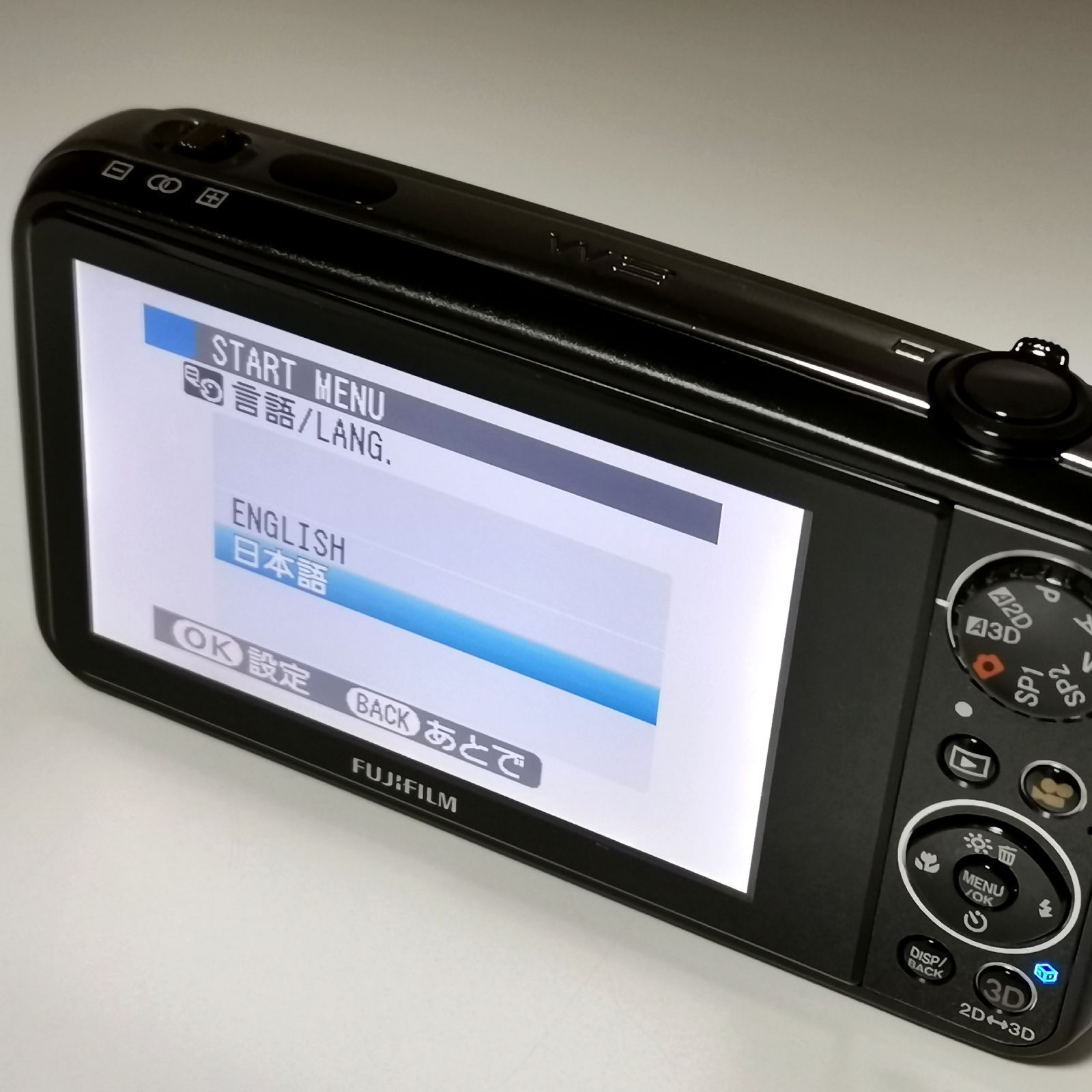 希少 FUJIFILM FINEPIX REAL 3D W3 カメラ コンデジ 動作確認済み SD