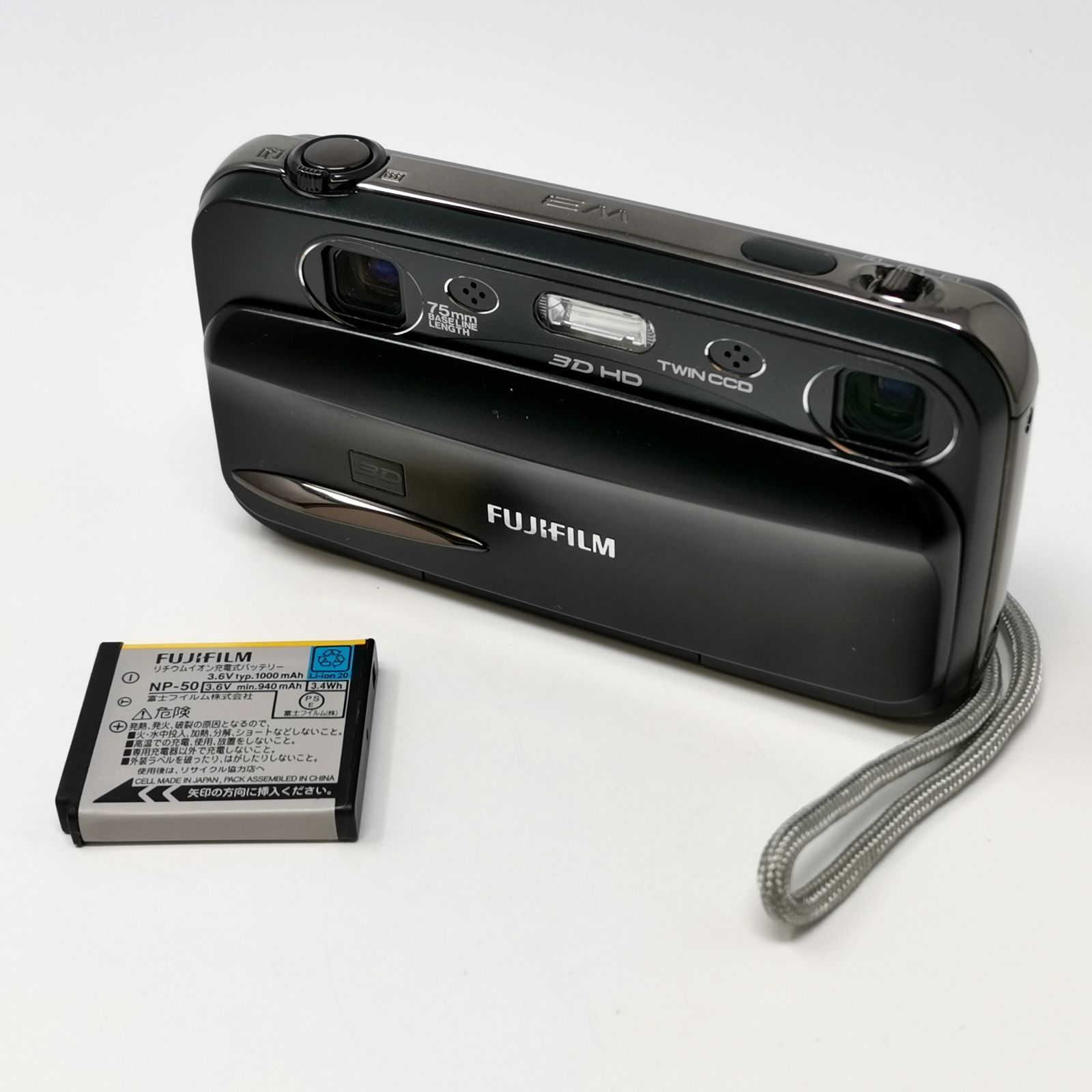 希少 FUJIFILM FINEPIX REAL 3D W3 カメラ コンデジ 動作確認済み SD