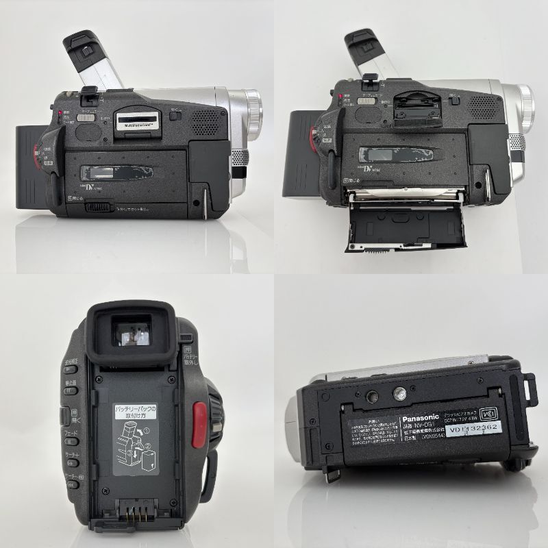 Panasonicビデオカメラ　MiniDV パナソニックNV-MX2000 ビデオカメラ miniDVテープのダビングに