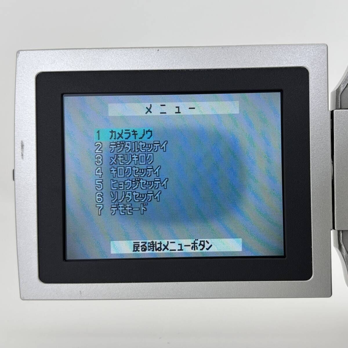 パナソニック】Panasonic NV-DB1 MiniDV デジタルビデオカメラ 付属品