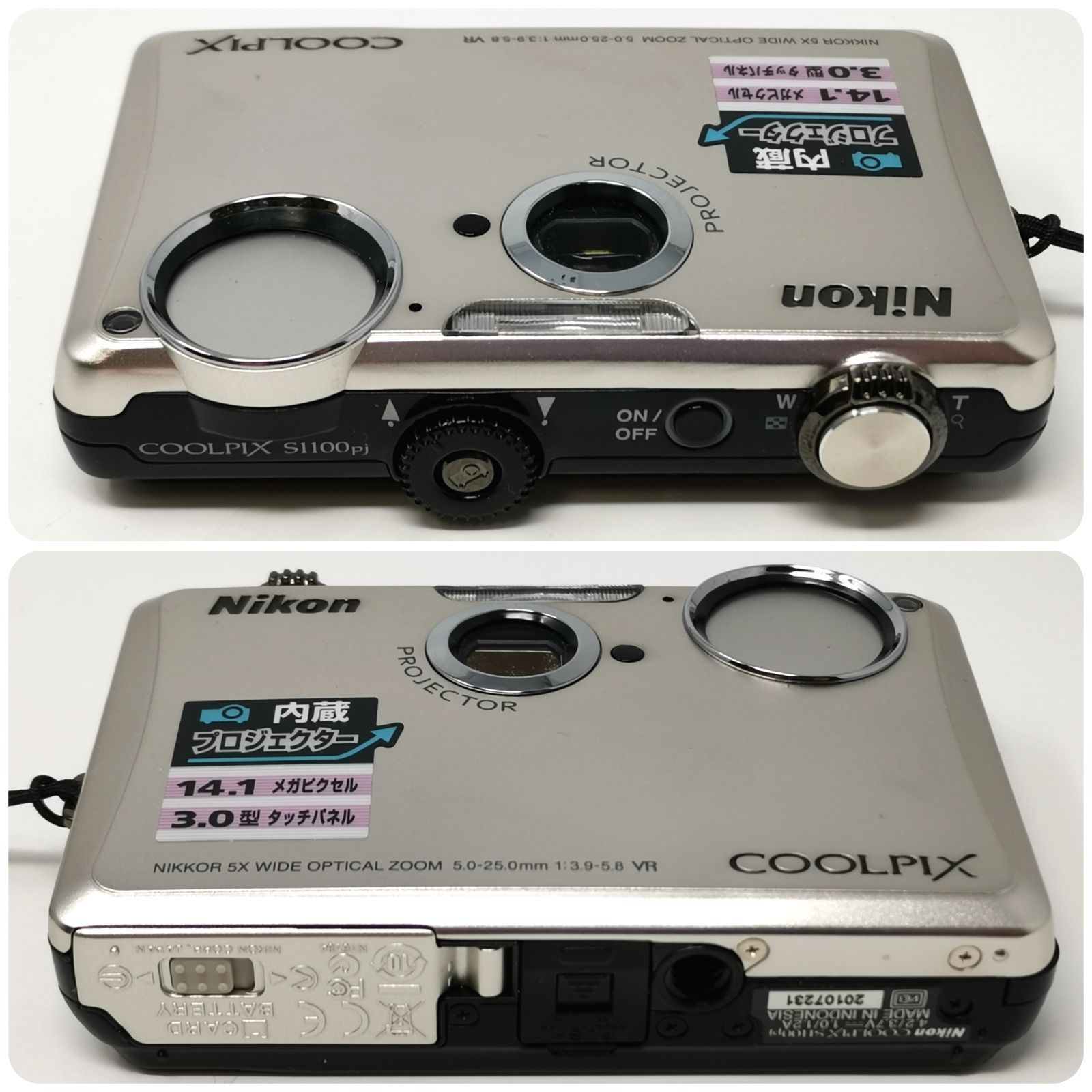 Nikon COOLPIX S1100pj カメラ コンデジ 動作確認済み SDカード初期化