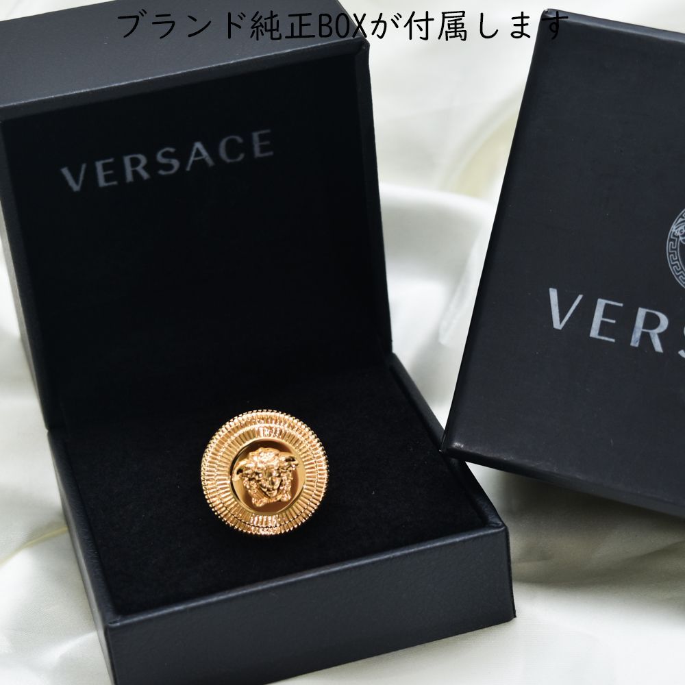 ヴェルサーチ 指輪 リング ビギー メデューサ VERSACE 1004594 - メルカリ