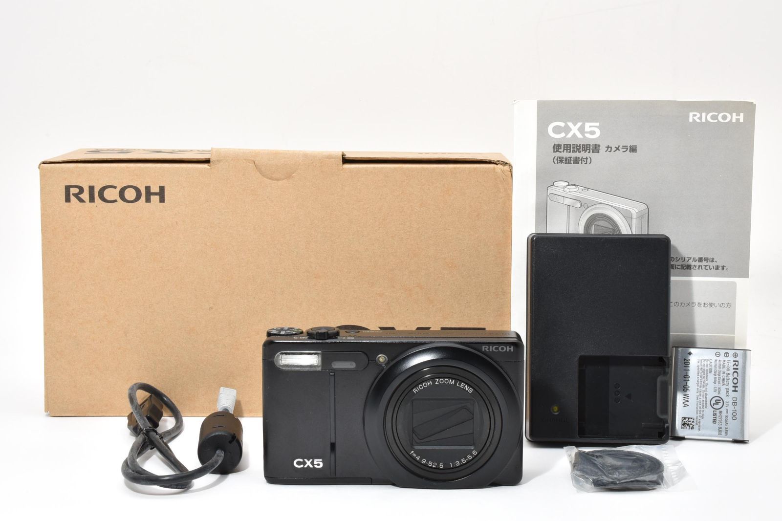 RICOH リコー CX5 BLACK Ricoh CX5 Digital Camera Review | ePHOTOzine