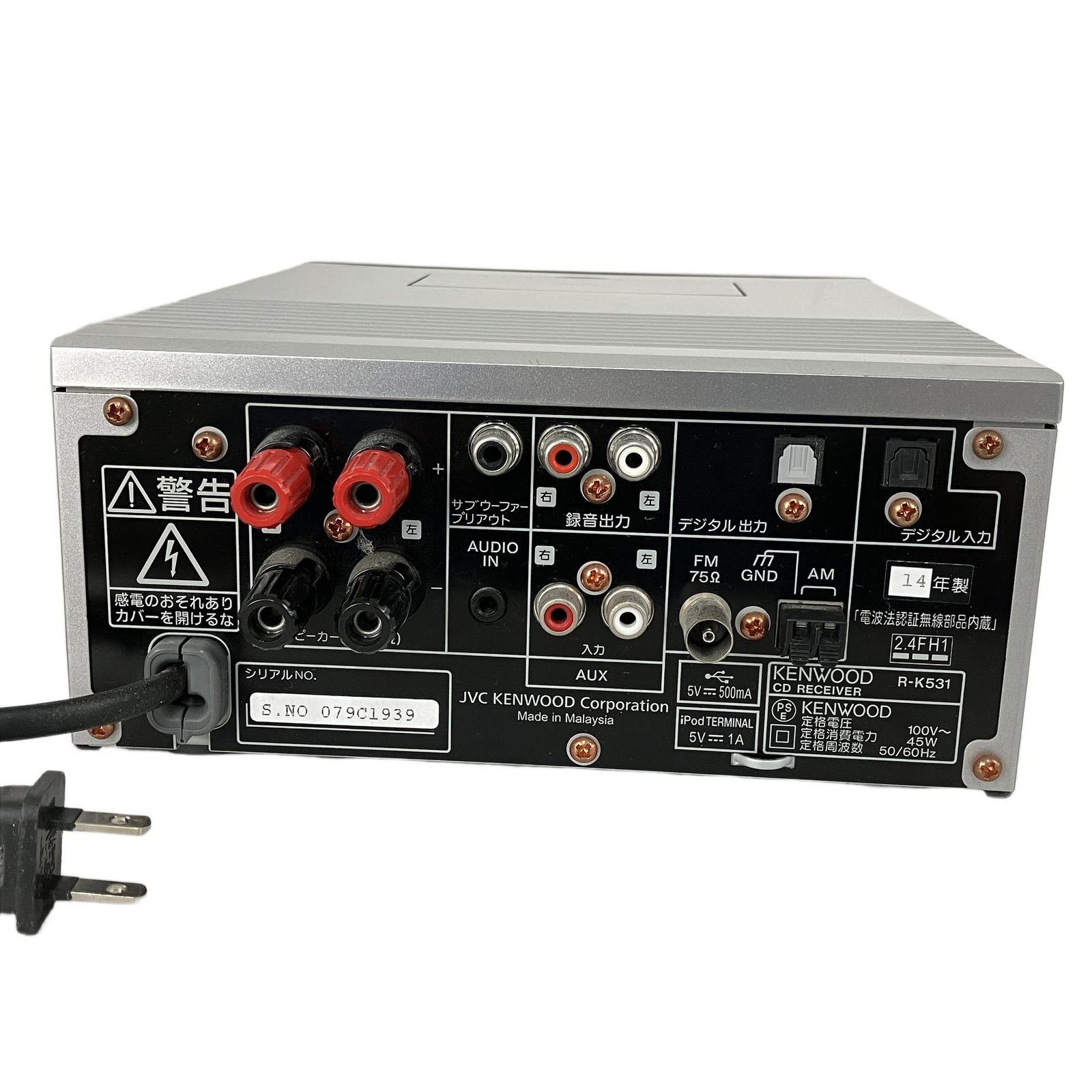 KENWOOD K-531 CDコンポ ケンウッド 14年製 スピーカーペア ブック