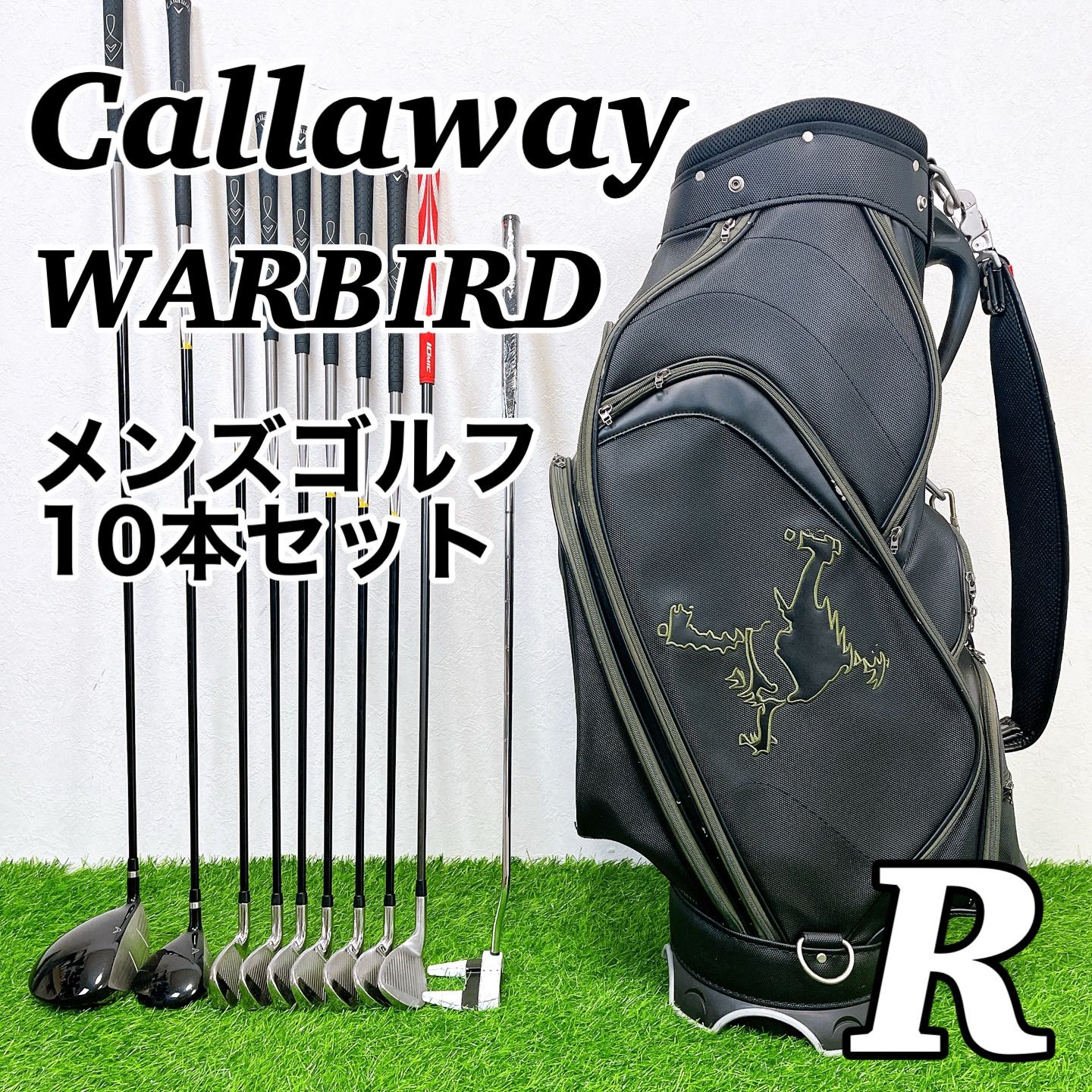キャロウェイ ウォーバード メンズゴルフクラブ10本セット オークリー