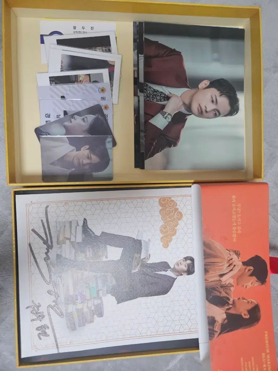 ソ イングク 美男堂の事件手帖 ブルーレイ