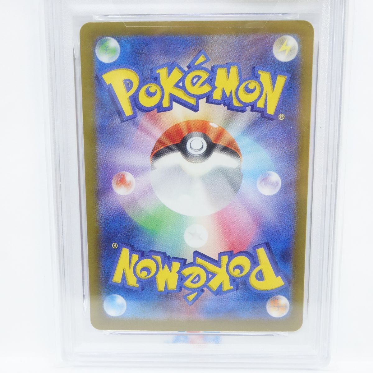  PSA 10 ポケモンカード ニンフィアex sv 8 a 212 187 SAR 鑑定品 ポケモンカードゲーム トレーディングカード