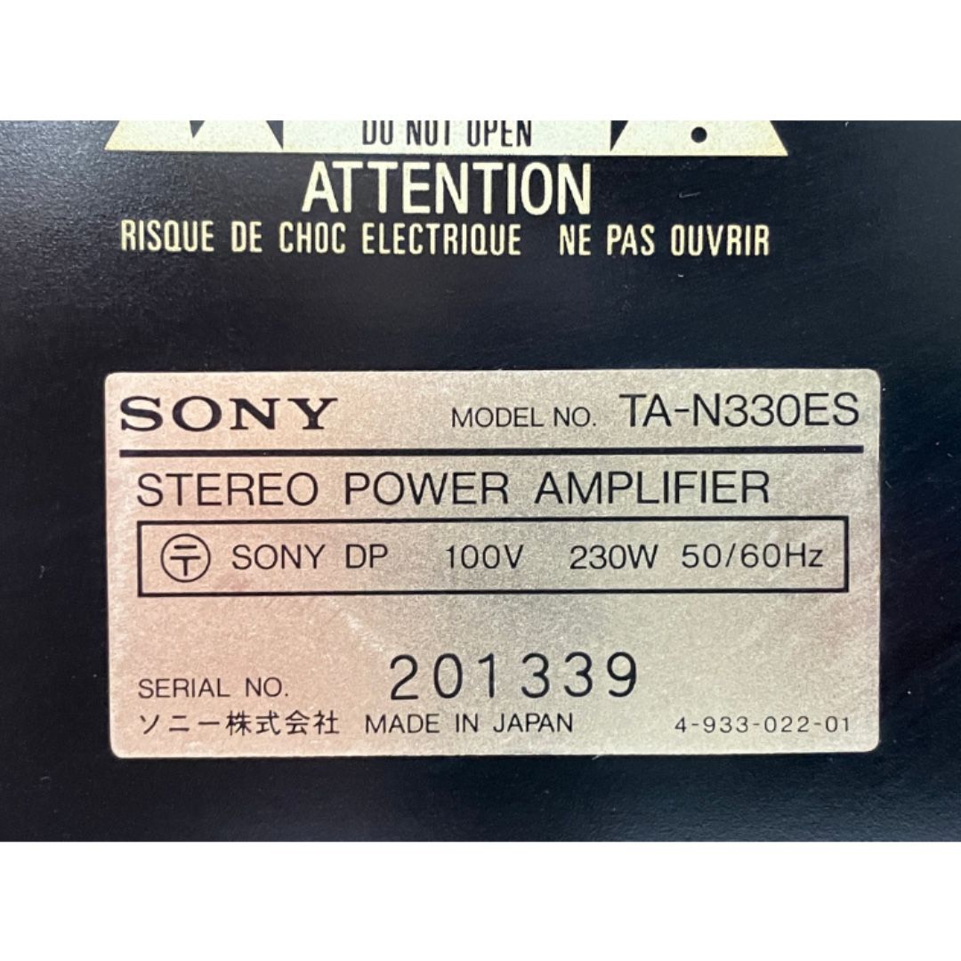 SONY TA-N330ES ステレオパワーアンプ ESシリーズ 動作確認済 ソニー