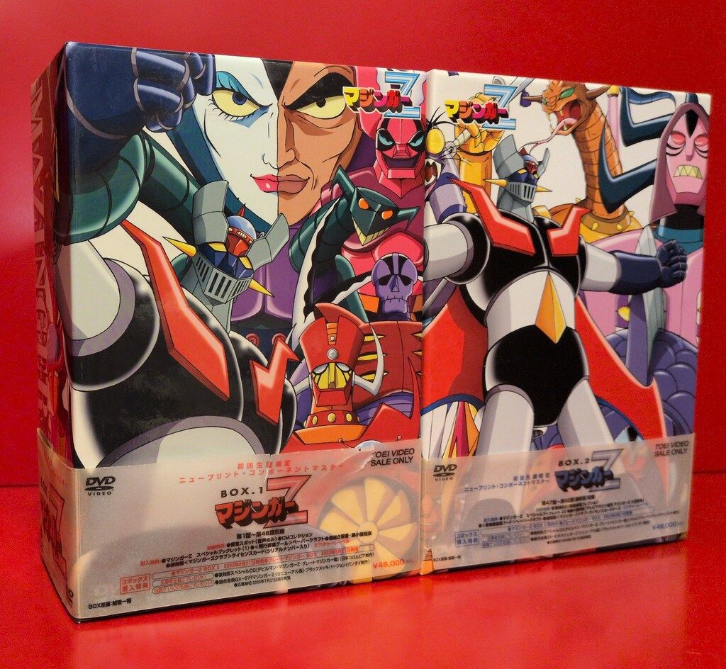 DVD マジンガーZ MAZINGER Z BOX 1 2【動作確認済み】 アニメDVD マジンガーZ BOX 全2BOXセット - メルカリ