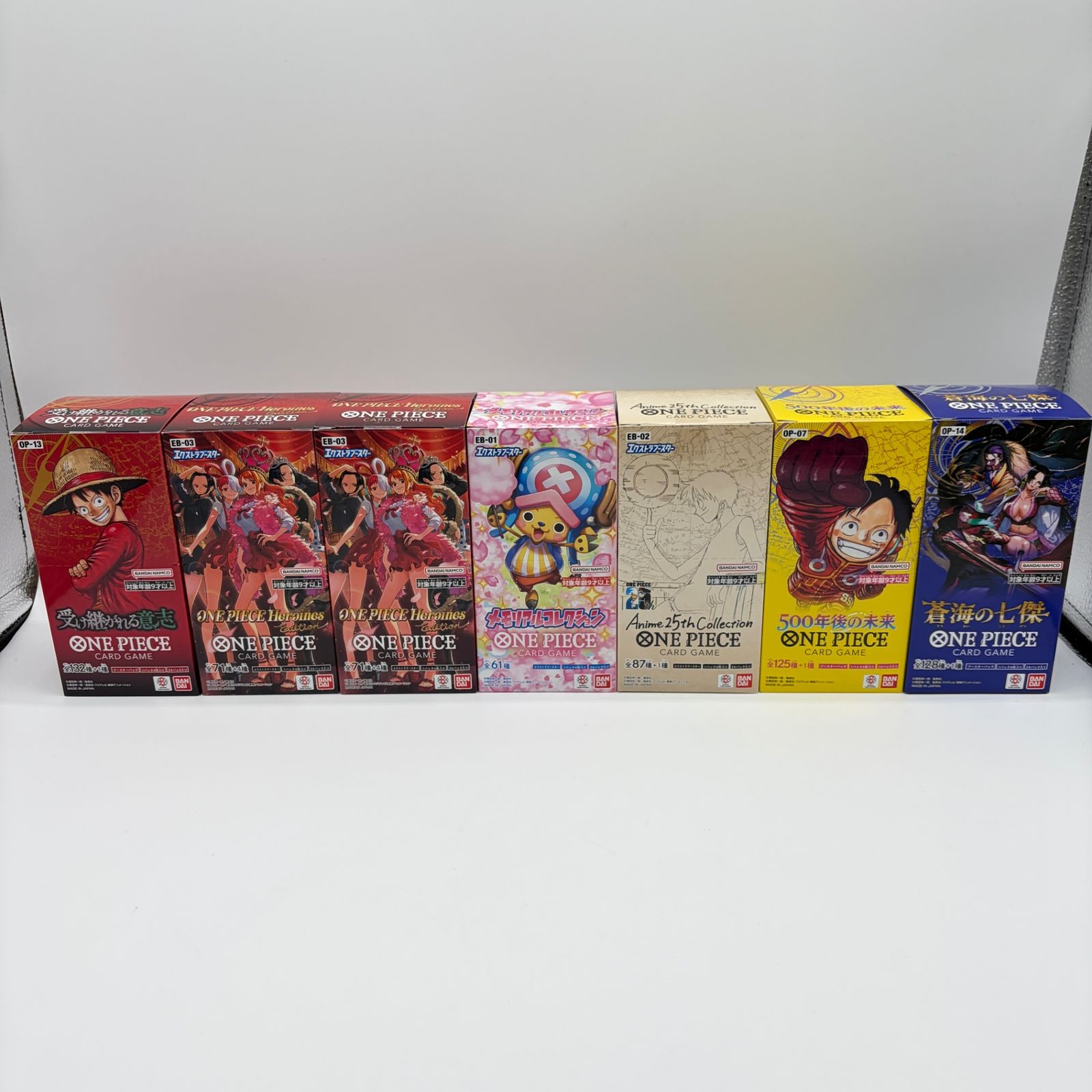 ワンピースカードゲーム ブースターパック ボックス通販 PIECEカード