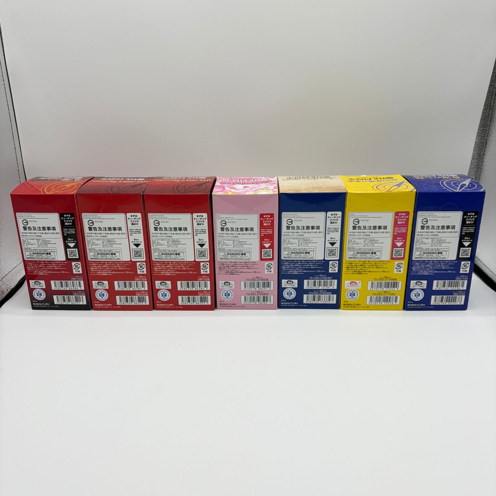 ワンピースカードゲーム ブースターパック ボックス通販 PIECEカード