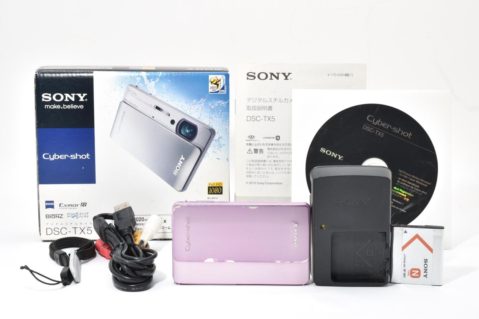 並品】SONY ソニー Cyber-shot DSC-TX5 ピンク 元箱 - メルカリ