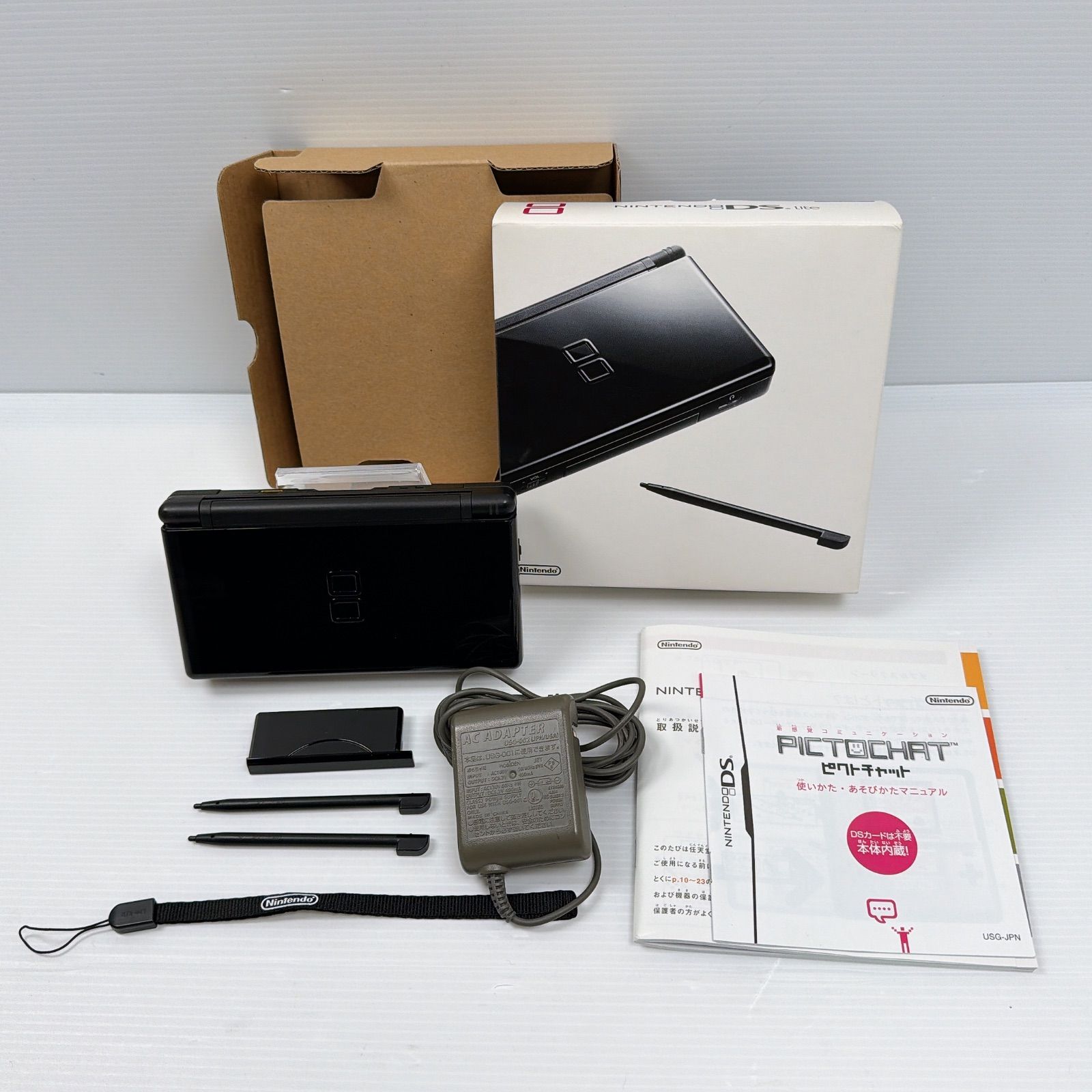 極上美品 ニンテンドー DS Lite ジェットブラック 遊べるセット 動作