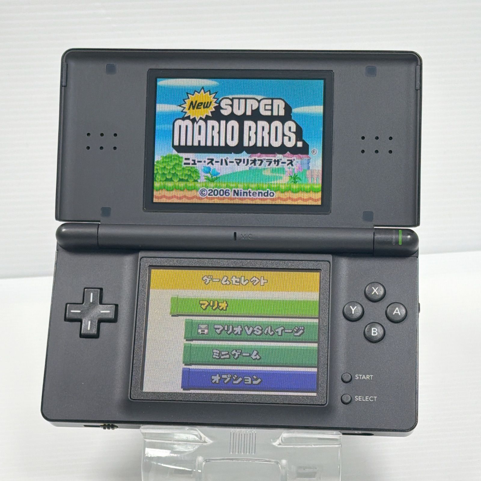 極上美品 ニンテンドー DS Lite ジェットブラック 遊べるセット 動作
