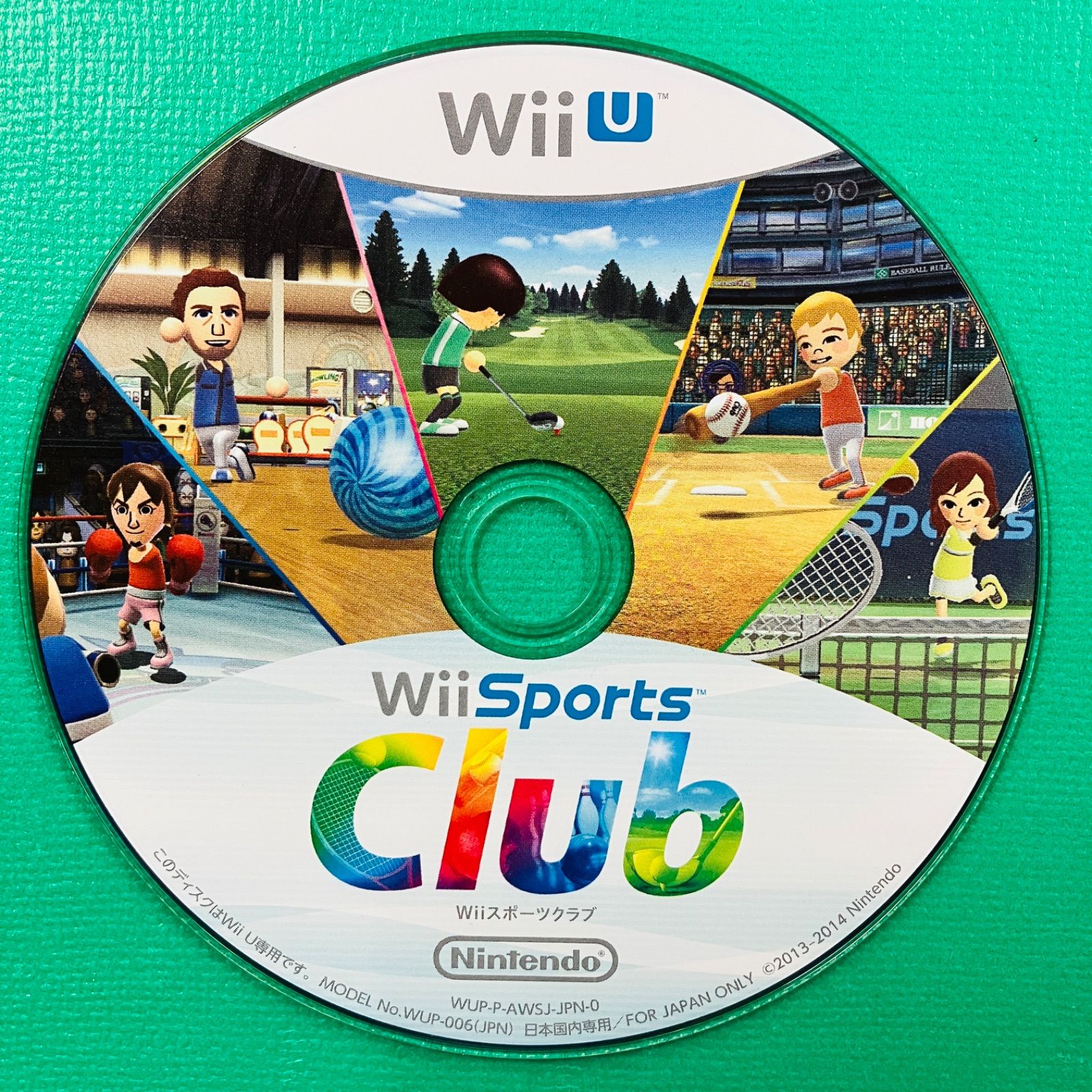 (未使用･未開封品)　Wii Sports Club - Wii U v1yptgt メルカリ